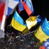 Чем грозит России идея поставить крест на Украине (Чем грозит России идея поставить крест на Украине) Чем грозит России ид…