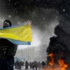 Украинство губит Украину (Украинство губит Украину) Украинство губит Украину
