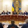СНБО как 'обходная технология' управления страной (© president.gov.ua) © president.gov.ua