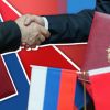 Геополитика российско-китайского сближения: взгляд из Пекина