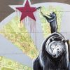 Готовит ли Путин очередное вторжение? (Politico, США) (Медведь, граффити | © CC BY-SA 2.0, Jeremy Brooks) Медведь, граффити | …