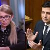 Зеленский в объятиях Тимошенко: 'А был ли мальчик?' (© РИА Новости, facebook.com/YuliaTymoshenko) © РИА Новости, faceb…