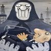 Нефтедолларовый откат