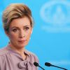 Le Figaro: Россия ввела Европу в ступор (иллюстрация1 1) иллюстрация1 1
