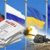 Как Киев хотел руками Германии и Франции переписать Минские соглашения (Как Киев хотел руками Германии и Франции переписать Минские соглашения) Как Киев хотел рукам…