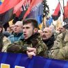Украина и расизм (Украина и расизм) Украина и расизм