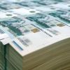 Как снизить инфляцию и увеличить инвестиции в экономику России
