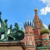 Русская национальная идея и 'русская мечта'