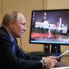 Российская нация в матрёшке 'Большая Россия' (Онлайн-заседание президентского Совета по межнациональным отношениям под председательством Владимира…) Онлайн-заседание пре…