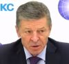 Наступление на Донбасс станет началом конца для Украины
