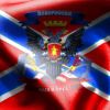 Геополитика Новороссии 7 лет спустя