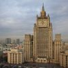 'Красная зона России': оценка обстановки