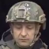 Интервью Зеленского: 'Крымский Чернобыль'