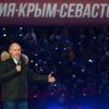 The American Conservative: пора лечить американские психозы по поводу Украины (Президент РФ В. Путин посетил концерт в честь воссоединения Крыма и России | © РИА Новости, Евгений Биятов) Президент РФ В. Пути…