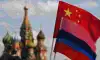 Решение проблем 'глобального беспорядка'