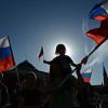 Свой или чужой