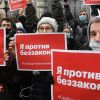 Эксперты — об опасности нарушения санитарных норм в пандемию (Мы стали поварами, способными отравить кого угодно: эксперты — об опасности нарушения санитарных нор…) Мы стали поварами, с…