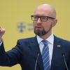 Украина: Феодализация всей страны (Бывший премьер-министр Украины Арсений Яценюк | © РИА Новости, Стрингер) Бывший премьер-минис…