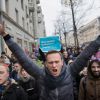 Секта Навального запрещена