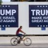 Стратегические последствия восстановления оси США – Израиль (Стратегические последствия восстановления оси США – Израиль) Стратегические после…