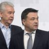Власти Москвы и Подмосковья первыми в РФ объявили об обязательной вакцинации
