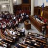 Без русских. Пять вопросов о принятом Радой законе по коренным народам