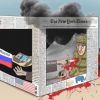 Проблема Америки с российской дезинформацией