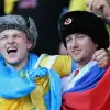 Опрос о единстве украинцев и русских (Украинцы и россияне) Украинцы и россияне