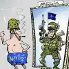 НАТО, ты удивляешь, как никто