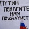 Российские ЧВК могут работать и в Африке