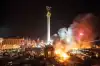 Дорогомиловский прецедент (Дорогомиловский прецедент) Дорогомиловский прецедент