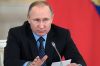 Я опять недооценил Путина (Я опять недооценил Путина) Я опять недооценил Путина