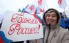 2016-й — год русского подвига