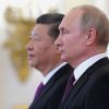 Gallup: уровень доверия к Путину в мире превзошел рейтинги лидеров США и Китая (Мероприятия с участием президента РФ В. Путина в рамках государственного визита в РФ председателя КН…) Мероприятия с участи…