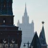 Polityka Wschodnia: какое будущее ждет Россию в 2020-2050 гг. (Виды Москвы | © РИА Новости, Максим Блинов) Виды Москвы | © РИА …