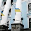 Новороссия. Новости 1-го января 2017