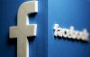 Facebook - лидер по упоминаемости в СМИ среди социальных сетей (Facebook лидер по упоминаемости в СМИ среди социальных сетей) Facebook лидер по у…