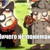 Чем вызвано такое усердие МВФ?