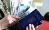 Свидомость в рублевом эквиваленте