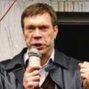 Олег Царев: США готовят Украине 'закат солнца вручную'
