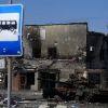 Специальная военная операция на Украине и международное право (Специальная военная операция на Украине и международное право) Специальная военная …