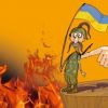 Поджигатели войны