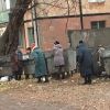 Сделать людей нищими, купить оружие и отдать деньги МВФ (Сделать людей нищими, купить оружие и отдать деньги МВФ) Сделать людей нищими…