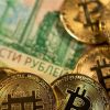 Старый проверенный способ обхода ограничений и запретов по торговым расчётам в долларах США (Старый проверенный способ обхода ограничений и запретов по торговым расчётам в долларах США) Старый проверенный с…