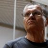 Табло. Улюкаев будет работать на Юго-Востоке бывшей Украины…