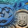 Украина и лицемерие глобальных ростовщиков (Украина и лицемерие глобальных ростовщиков) Украина и лицемерие …