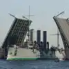 Русский вектор