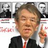 Украинец Пушкин, или Легенда о вразумлении болящих
