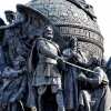 О прямых наследниках и 'дальних родственниках' Русского государства (О прямых наследниках и дальних родственниках Русского государства) О прямых наследниках…