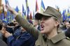 Новая украинская идея (Новая украинская идея) Новая украинская идея